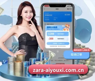国际化进程 - 用户数突破千万,业务覆盖东南亚、北美等地区,成为亚洲领先的综合休闲娱乐平台。